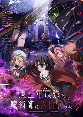 帕高与魔法绘本